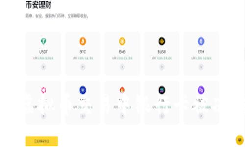 如何应对虚拟币交易中银行卡被冻结的困扰