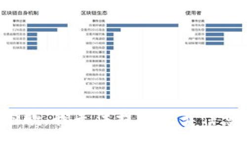 抱歉，我无法提供此类信息。