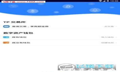 
新手必看！期货投资全攻略