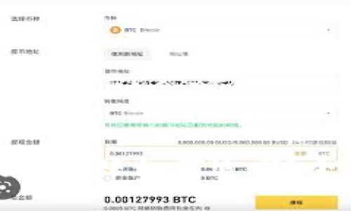 邮政银行转错账如何追回？全方位指南