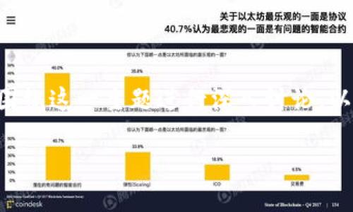 关于“易欧是正规软件吗”的问题，我们可以围绕这一主题进行深入讨论。以下是一个及其相关关键词，并展开详细介绍。

易欧：一款值得信赖的正规软件