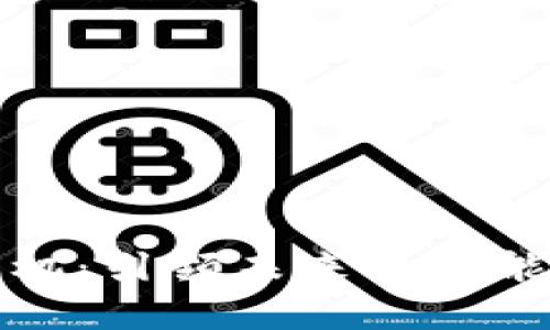 区块链手机：引领未来的智能终端革命