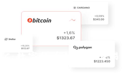 探秘CoinBTC：数字货币投资与交易的未来趋势