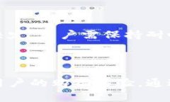 在使用PayPal进行交易时，