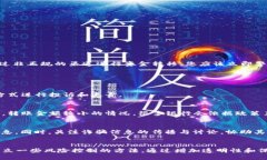   给陌生人转账能要回来吗