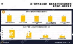 解决币被多签转不出的难