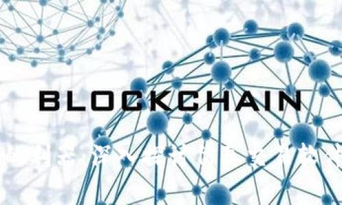 掌握投资技能的利器：深入探讨仿真交易软件的优势与应用