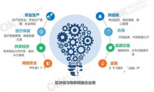 : 解决比特派下载问题的终极指南