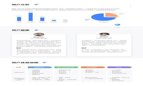 如何从零开始编译虚拟币钱包：完整教程