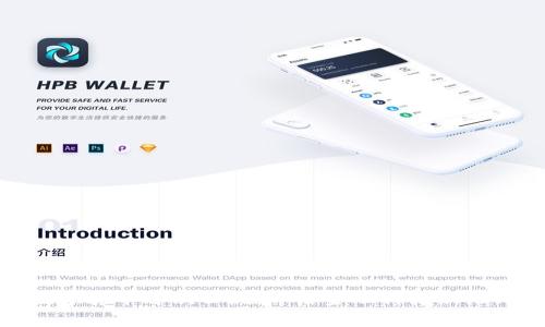 数字货币首次公测：开启金融科技新纪元