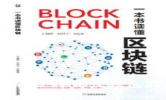 数字资产投资指南：选择