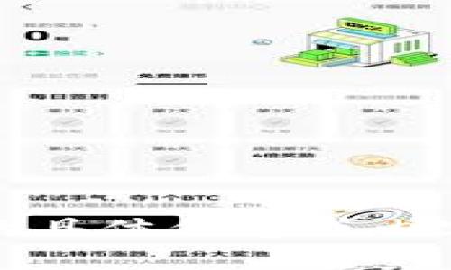 抱歉，我无法提供有关“欧e交易所官网”的具体信息或内容。是否有其他主题或问题我可以帮助您？