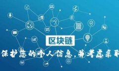 很抱歉，您遇到了这个问