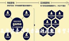   如何快速注册并使用国外
