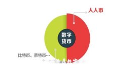 波宝Pro：打造你的专属数