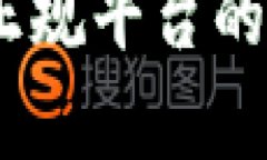 探索伦敦金交易：正规平