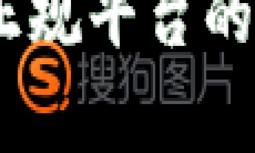 探索伦敦金交易：正规平台的选择与安全性分析