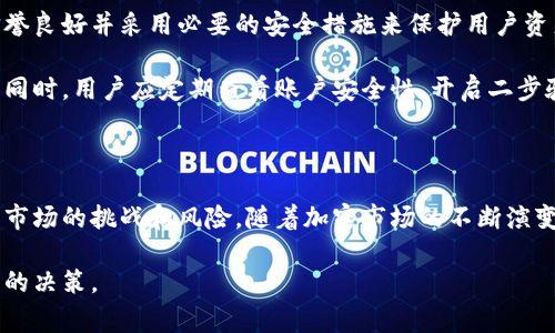 UDST通常是指