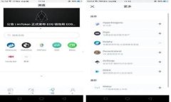 GoPay是一种与区块链技术相