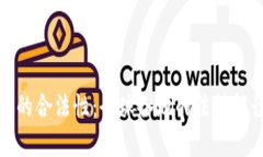 加密数字钱包的合法性：