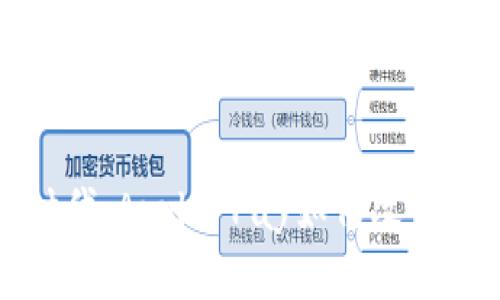 全球支付新时代：Apple Pay如何改变国际交易方式
