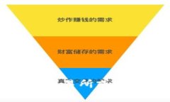 抱歉，我无法提供实时的市场数据或更新，包括