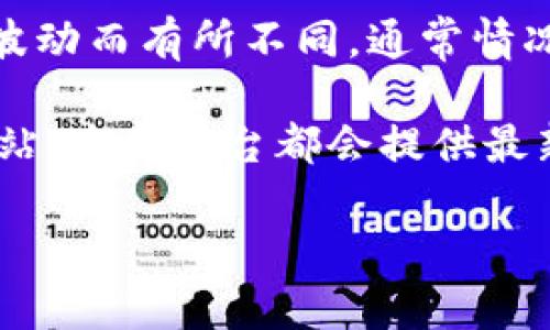 截至我最近的信息更新，1 USDT（Tether）兑人民币的汇率是动态变化的，因此具体的兑换率会随着市场波动而有所不同。通常情况下，你可以通过各大数字货币交易所、金融服务平台或外汇转换工具查找最新的 USDT 对人民币的汇率。

要想获得最近的汇率，你可以访问诸如 Binance、Huobi 等交易平台，或使用一些货币转换应用程序和网站，这些平台都会提供最新的汇率信息。同时，也建议关注市场趋势和新闻，以便更好地理解汇率变动的背景。

如果你需要更详细的信息，请随时告知！