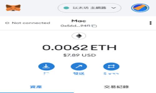 中国区块链钱包软件推荐及使用指南