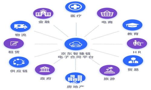 区块链加密钱包：你必须了解的概念与应用