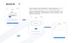 ### USDT：数字货币中的稳定