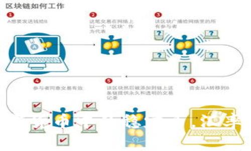 ### USDT：数字货币中的稳定币，汇率与使用场景分析