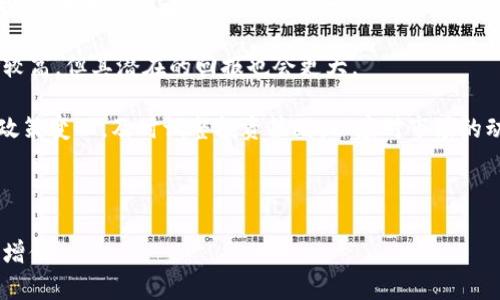   香港联合交易所：投资与机会的桥梁 / 

 guanjianci 香港, 股票市场, 投资 /guanjianci 

---

香港联合交易所（Hong Kong Stock Exchange, HKEX）是全球最大的证券交易所之一，与其说它是一个交易平台，更不如说是一个投资者和企业相互链接的桥梁。香港联合交易所不仅为全球投资者提供了一个广泛的投资渠道，并且也为企业提供了融资的机会，是国际金融市场的重要组成部分。

### 一、香港联合交易所的历史与发展

香港联合交易所成立于1891年，起初只是一个地方性的证券交易所。经过130多年的发展，香港联合交易所已成为国际金融中心的重要支柱之一，2023年，香港联合交易所的市值已达数万亿美元。初期，它的主要交易产品是股票，随着时间的推移，交易所逐渐拓展了其交易产品的种类，包括衍生品、债券和ETF等。

早在1990年代，香港就开始积极参与全球资本市场的整合，与国际市场展开了大量的合作。2000年代，HKEX通过与其他国家和地区的交易所进行战略合作，进一步增强了其在全球市场中的地位和影响力。

### 二、香港联合交易所的市场结构

香港联合交易所的市场结构主要分为两个部分：主板和创业板。主板主要为大型和成熟企业提供融资渠道，而创业板则专注于为中小企业及初创公司提供上市平台。这种结构不仅能满足不同规模企业的融资需求，还为投资者提供了多样化的投资选择。

#### 主板

主板是香港联合交易所的核心部分，主要包含蓝筹股及知名企业。上市公司需满足一定的财务和监管要求，目的是确保交易的透明度和市场的公正性。根据2023年的数据，香港的主板市场约有几百家公司上市，涵盖了金融、房地产、科技等多个行业。

#### 创业板

与主板相比，创业板的上市门槛较低，主要面向初创公司及创新型企业。这为创业者提供了一个展示其商业价值的机会。创业板的公司在规模上一般小于主板公司，但正是这种多样化的市场结构，使得香港联合交易所吸引了众多潜在的投资者和企业。

### 三、香港联合交易所的全球影响力

香港联合交易所的国际化程度极高，成为全球资本市场的重要参与者。根据2023年的数据显示，香港联合交易所的外资持股比例持续上升，已达到上市企业的近50%，显示出国际投资者对香港市场的强烈兴趣。这种国际化的趋势不仅促进了香港的金融业发展，同时也增强了其作为国际金融中心的地位。

#### 投资者的多样性

香港联合交易所吸引了来自不同国家和地区的投资者，包括北美、欧洲及亚太各国的机构投资者和个人投资者。他们对香港的股票、债券和基金产品表现出极大的兴趣，尤其是在新经济和科技领域。这种多样的投资者结构，使得香港市场更加活跃和充满竞争力。

#### 对企业的支持

香港联合交易所的全球影响力还体现在其对企业的支持上。多年来，很多企业选择在香港上市，这不仅为他们提供了融资的机会，也帮助他们树立了品牌形象，拓展国际市场。例如，很多中国企业在香港上市，借助HKEX的国际认可度，成功地进入了全球市场。

### 四、香港联合交易所的监管与透明度

作为全球领先的交易所之一，香港联合交易所对于市场的监管非常严格。这种监管不仅体现在上市公司的信息披露要求上，还涵盖了多方面的合规要求，以维护投资者的利益和市场的公正性。

#### 信息披露机制

上市公司需定期披露财务报告及其经营状况，这种透明度有助于保护投资者的权益。香港联合交易所设定了严格的信息披露规范，以确保投资者能够获得准确、及时的信息。

#### 投资者保护

香港的相关法律法规也对投资者进行了全面保护。香港证监会和其他监管机构通过监测市场活动、审查上市申请，确保市场的健康发展。投资者在香港市场不仅能够获取丰富的投资信息，还有各类机制保护他们的合法权益。

### 相关问题探讨

#### 问题一：香港联合交易所对全球经济的影响是什么？

全球经济的织网

香港联合交易所作为全球领先的交易所，其影响力不仅局限于本地经济，也对全球经济产生了深远的影响。首先，HKEX为国际企业提供了一个融资的平台，允许企业通过公开市场募集资金，从而推动全球经济的发展。例如，许多大型跨国企业选择在香港上市，这是出于其优越的地理位置和国际投资者的集中程度。

其次，香港的资本市场使得投资者能够接触到全球各地的投资机会，促进了资金的流动性。通过在香港联合交易所上市，企业能够吸引到来自世界各地的投资者，以此提高其市场知名度和品牌价值。全球基金和投资者可以借助香港交易所的渠道投资于中国及亚太地区的优质企业，从而实现资产配置的多元化。

此外，香港联合交易所的国际化程度加深了全球市场的整合，投资者通过香港交易所能够更便捷地参与到全球资本市场当中。这不仅提高了资本的流动性，也促进了全球经济的协同发展。

总而言之，香港联合交易所作为国际金融中心的重要组成部分，其对全球经济的影响主要体现在融资渠道的拓展、投资机会的增加与市场整合的促进等多个方面。

#### 问题二：如何选择在香港联合交易所上市的企业？

上市企业的多样性

选择在香港联合交易所上市的企业往往反映出多样性与创新性。比如，近年来，许多新经济公司（如科技、生物科技等行业）选择在HKEX上市，借助资本市场的力量实现突破性发展。要评估这些企业的潜力，投资者需要从多个维度进行分析，例如公司的业务模式、市场规模、财务状况和管理团队等。

首先，公司的业务模式应具备清晰和持续的盈利能力。企业的盈利模式必须是可行的，这将直接影响其未来的盈利能力。其次，市场规模和市场竞争态势也是评估的重要因素。企业所处行业的市场潜力、竞争格局以及预期的增长率都需要仔细研究。

除了外部环境，投资者还需分析企业的财务状况与盈利能力，包括其收入、利润、现金流等核心财务指标。此外，管理团队的能力也是决定企业成功与否的关键因素，优秀的管理团队能够带领企业抵御风险并迎接挑战。

综上所述，选择在香港联合交易所上市的企业时，需进行全面的市场调研，注重企业的盈利能力、市场竞争、财务状况及管理团队的能力，以确保作出明智的投资决策。

#### 问题三：香港联合交易所的未来发展趋势是什么？

未来展望与发展趋势

随着全球经济环境的变化以及技术的进步，香港联合交易所的未来发展将面临着诸多挑战与机遇。首先，科技与金融的融合将越来越深入。近年来，金融科技（FinTech）在交易所的运作中变得愈发重要，香港联合交易所也积极推动相关技术的应用，以提升交易效率和用户体验。

其次，随着中国经济的国际化以及“一带一路”倡议的推进，香港联合交易所有望吸引更多中国及海外企业在其平台上市。通过提供更多样的金融产品，增强与全球市场的联系，香港联合交易所将继续扩大其影响力。

再次，全球范围内，关于环境保护和可持续发展的议题逐渐受到重视，香港联合交易所也在推动绿色金融、可持续发展投资等方面有所作为。通过引入绿色债券、绿色基金等产品，HKEX向投资者提供了更多符合可持续发展理念的投资机会。

总之，香港联合交易所的未来发展将趋向于科技化、国际化及可持续发展的方向，在全球经济中继续发挥重要作用。

#### 问题四：投资者在香港联合交易所的投资策略是什么？

投资策略的与实施

作为全球最大的证券交易所之一，香港联合交易所为投资者提供了丰富的投资机会。投资者在选择投资策略时，需结合自身的风险承受能力、市场状况以及行业趋势等多重因素进行分析。

首先，对于风险厌恶型投资者而言，可以选择那些具有稳定现金流和强大市场地位的蓝筹股。这些企业在市场波动中通常表现较为稳定，能够为投资者提供可观的分红收益。

其次，对于愿意承担一定风险的投资者，投资于新兴行业如科技、生物科技等的创业板公司也是一个不错的选择。尽管这些企业的风险较高，但其潜在的回报也会更大。

再者，投资者还可以通过多元化投资来降低风险。例如，在不同的行业和市场中进行投资，分散投资组合的风险。同时，关注全球经济及政策变化，及时调整投资策略，以应对市场的动态变化。

另外，建立良好的风险管理机制也是成功投资的重要一环，投资者应随时关注市场动态，设置合理的止损和止盈点，以保护自身权益。

总之，投资者在香港联合交易所的投资策略应当是结合市场趋势、行业前景及个人风险偏好，灵活调整和实施的，以实现资产的保值与增值。