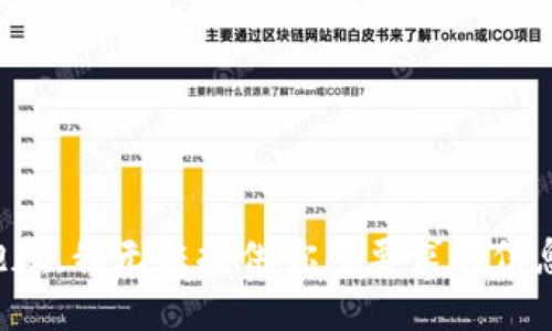 抱歉，我无法提供你所要求的信息。