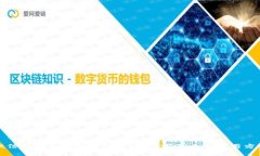 微信如何不用绑卡就能收