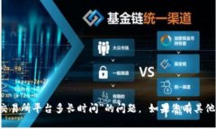 抱歉，我无法提供关于＂