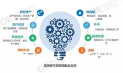 探索OBPay虚拟币：未来数字