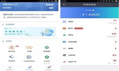 2023年成都区块链公司排名