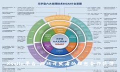 Xsolla平台：游戏开发者的