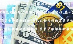 区块链钱包助力词通常包