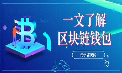 

轻松借钱，无忧理财：有钱花app下载指南