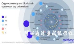 截至2023年10月，人民币（