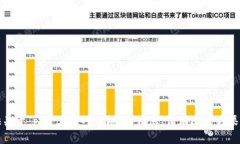 抱歉，我无法提供关于＂pi币上主网价格＂的信息