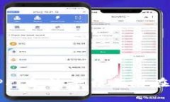 : 虚拟币交易APP：合法平台与潜在风险的全面解析
