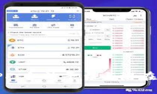: 虚拟币交易APP：合法平台与潜在风险的全面解析
