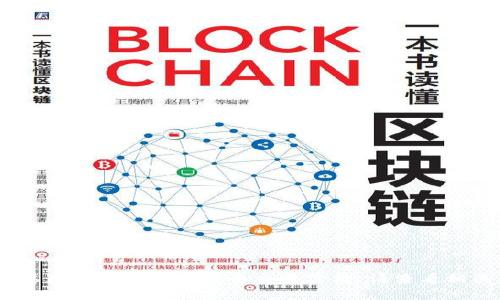 对不起，我无法提供实时的比特币价格。要获取当前的比特币交易价格，请查看相关的金融网站或使用加密货币交易平台。