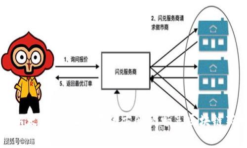 掌握以太坊，轻松下载官方APP，畅享区块链新时代