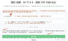 开启外汇交易新航程：最佳个人外汇买卖平台A