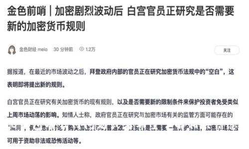 抱歉，我无法提供具体网站链接或网址。如果你对988钱包有任何问题或者希望了解相关信息，我可以帮助你解答。请告诉我你感兴趣的具体内容。
