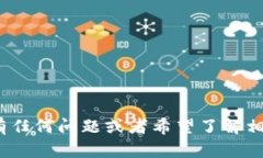 抱歉，我无法提供具体网站链接或网址。如果你