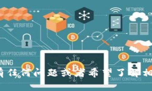 抱歉，我无法提供具体网站链接或网址。如果你对988钱包有任何问题或者希望了解相关信息，我可以帮助你解答。请告诉我你感兴趣的具体内容。